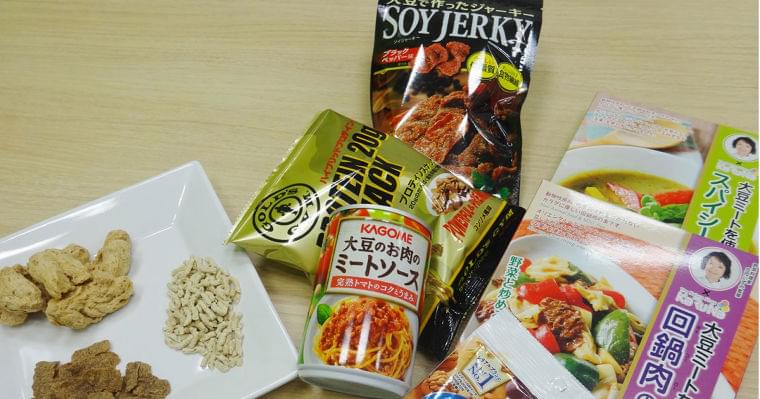 「大豆ミート」の商品開発急加速、ソイ担々麺やウニ風味の寿司も | 消費インサイド | ダイヤモンド・オンライン