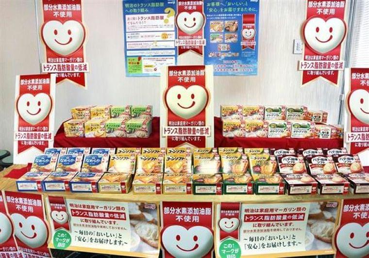 海外で規制のトランス脂肪酸　摂取少ない日本、企業は対策（1/3ページ） - 産経ニュース