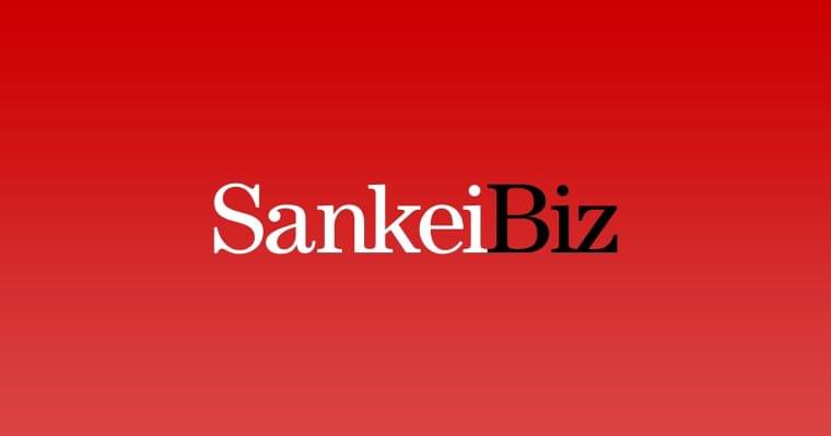 おからパウダー市場、3年間で140％伸長　糖質オフ人気を背景に、個人用・業務用ともに増加 - SankeiBiz（サンケイビズ）