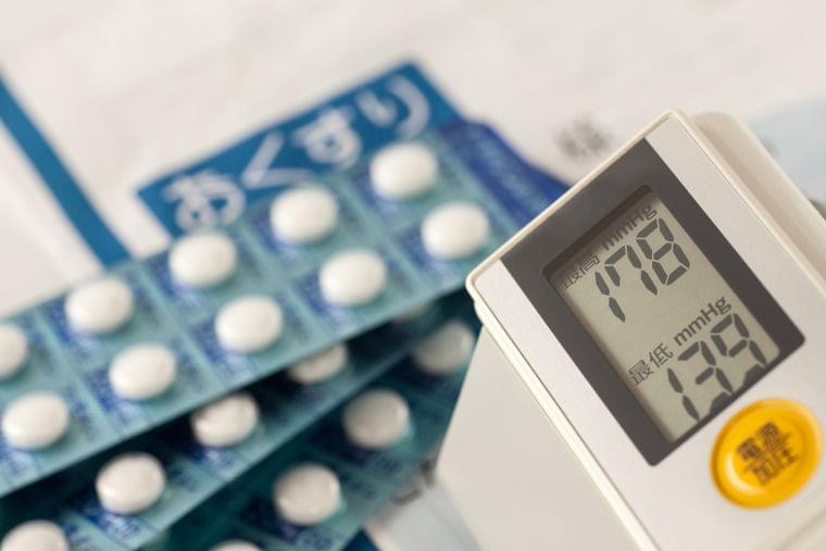 高血圧の効果的な対処法は?気づかないうちに進行する「サイレントキラー」の恐怖 - 最新ボディケアニュース一覧 - 楽天WOMAN