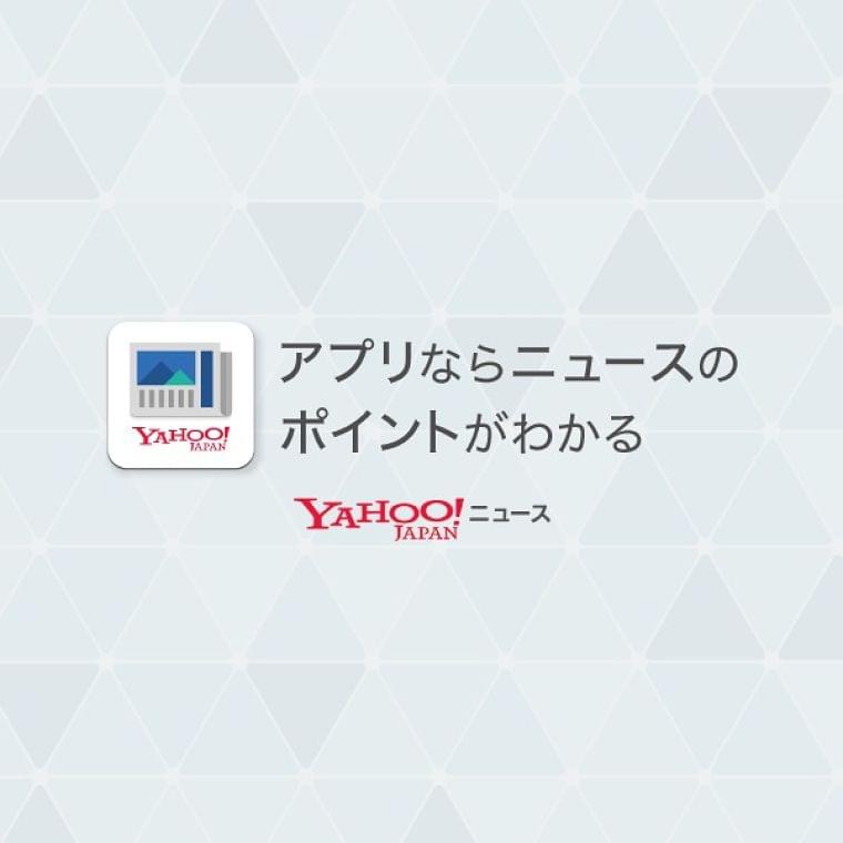 舌の筋トレ、口の開閉運動…お口のセルフケアで誤嚥性肺炎を減らす(読売新聞(ヨミドクター)) - Yahoo!ニュース