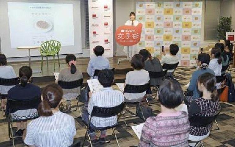 「腸内環境」に関心高まる　アプリで便の状況記録　特産品で健康食を開発  (1/2ページ) - SankeiBiz（サンケイビズ）