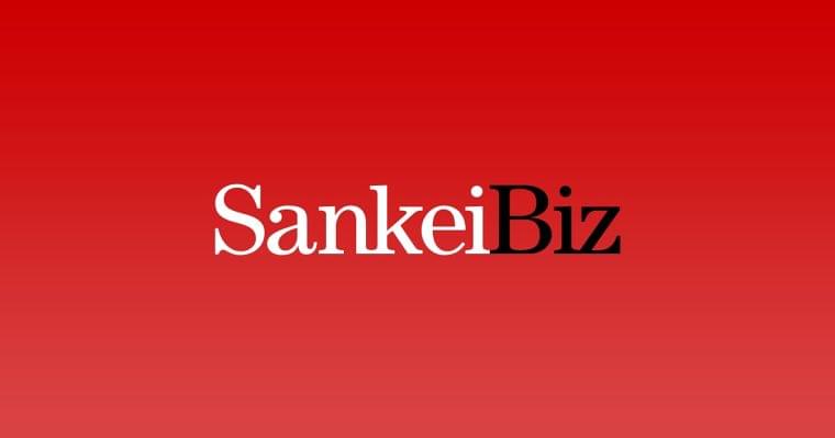 甘い物、日中ならメタボ予防効果も　名大研究チーム実証 - SankeiBiz（サンケイビズ）