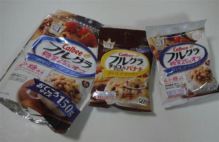 朝食改革で高血圧予防　順天堂、プロジェクト開始（1/2ページ） - 産経ニュース