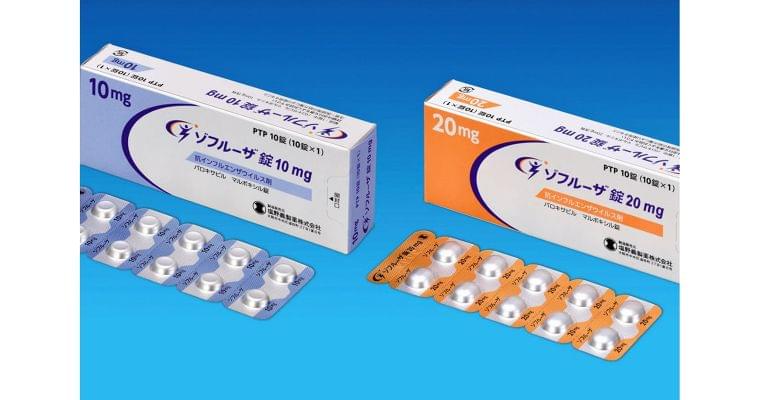 インフル治療、1回飲むだけ　新薬「ゾフルーザ」登場｜ヘルスＵＰ｜NIKKEI STYLE