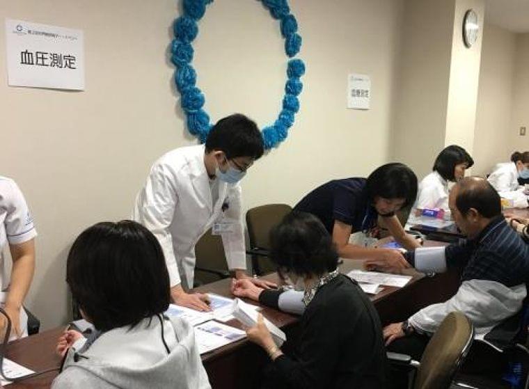第4回「世界糖尿病デー」イベント　生活習慣病の早期発見と発症予防を目指して（学校法人近畿大学 プレスリリース）