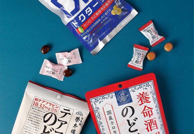 インフルエンザを防ぐ新 機能性のど飴で風邪の予防を 日経ウーマンオンライン 日経ヘルス Trends News ニュース Eatreat インフルエンザを防ぐ新 機能性のど飴で風邪の予防を 日経ウーマンオンライン 日経ヘルス Trends News ニュース Eatreat