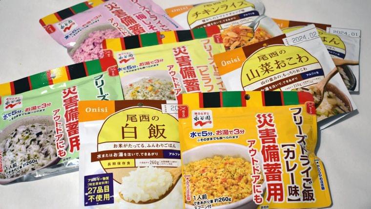 「防災食」のごはんがおいしくなったワケ | 食品 | 東洋経済オンライン | 経済ニュースの新基準