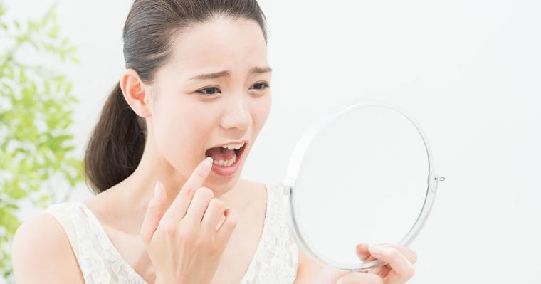 舌を見れば健康状態が分かる!「危険舌」5つのタイプ | News&Analysis | ダイヤモンド・オンライン