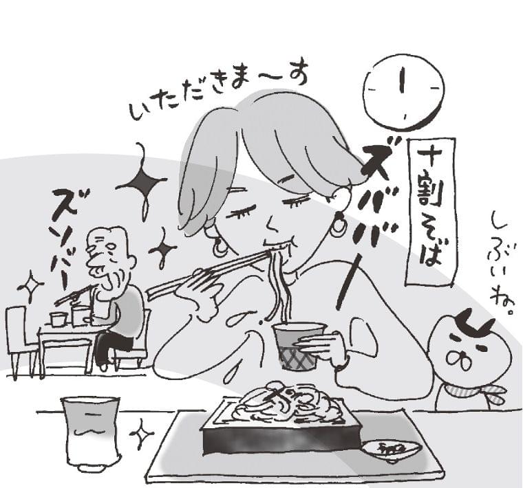 管理栄養士イチオシ「太らない習慣」 酒を呑む前後にすることとは？｜ニフティニュース