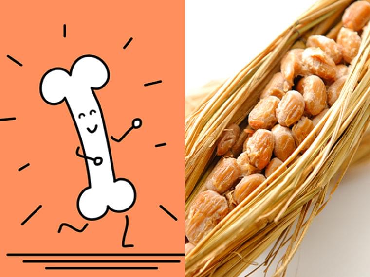 納豆は骨粗しょう症を予防できる？ - 最新グルメニュース一覧 - 楽天WOMAN