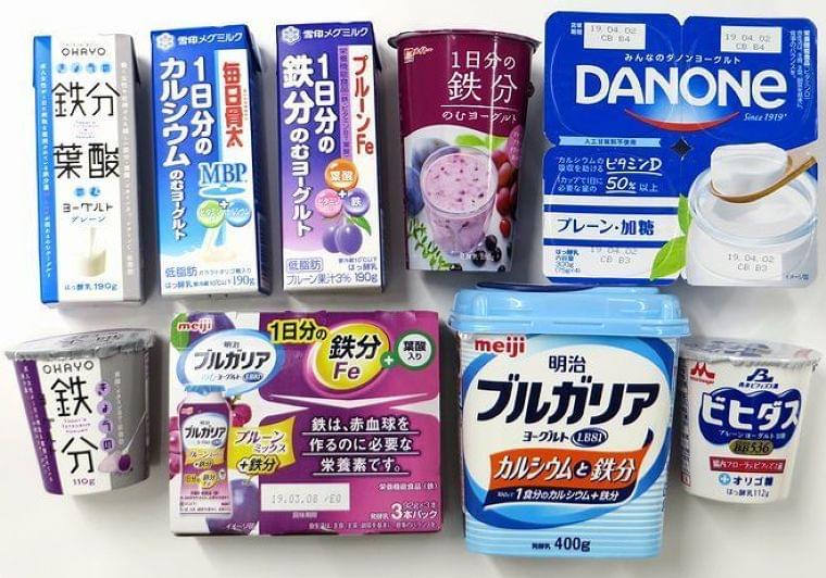 ヨーグルトで「栄養素を補給」提案広がる、鉄分・食物繊維など“足し算”の発想|食品産業新聞社ニュースWEB