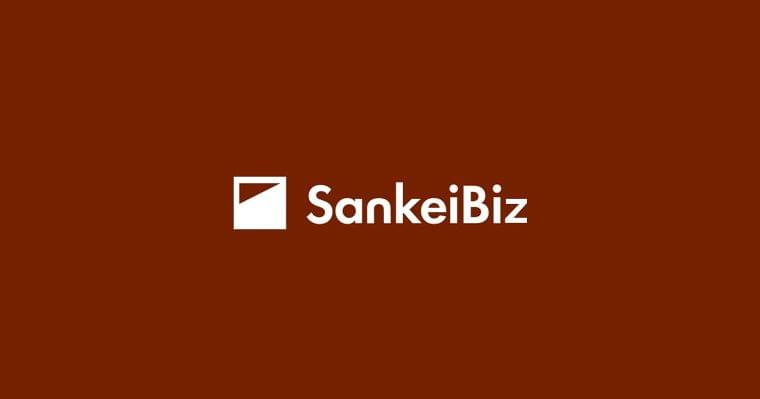 野菜、果物は心の健康にも効く？　英チーム調査 - SankeiBiz（サンケイビズ）