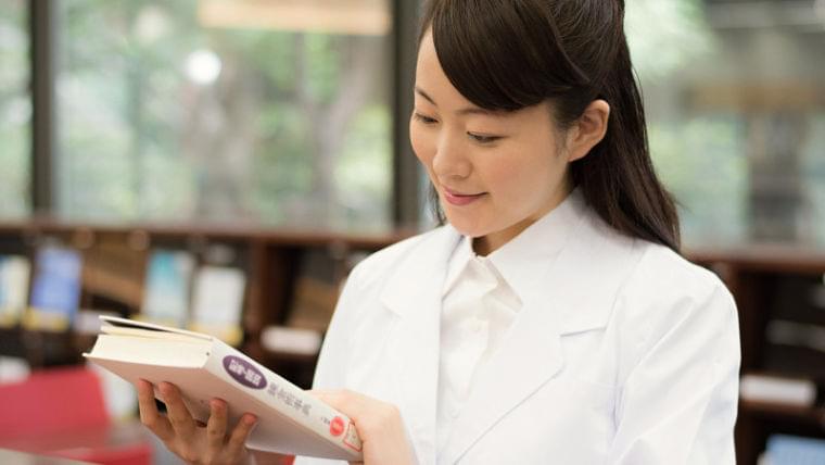 女性の健康知識(ヘルスリテラシー)は仕事にも影響!? (2019年6月4日) - エキサイトニュース