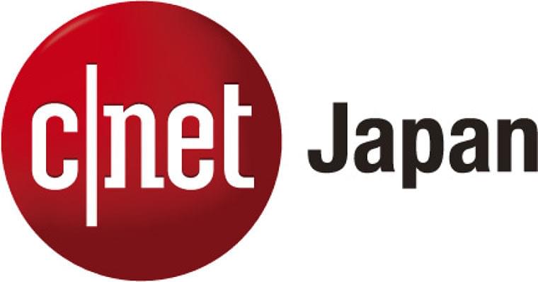 【ハラール食対応の和食レストラン「和食 折紙 浅草」】開業1周年記念　隅田川花火大会鑑賞プラン発売！ - CNET Japan