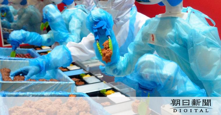 弁当盛りつけやホットスナック調理・・・食品業界にロボ:朝日新聞デジタル