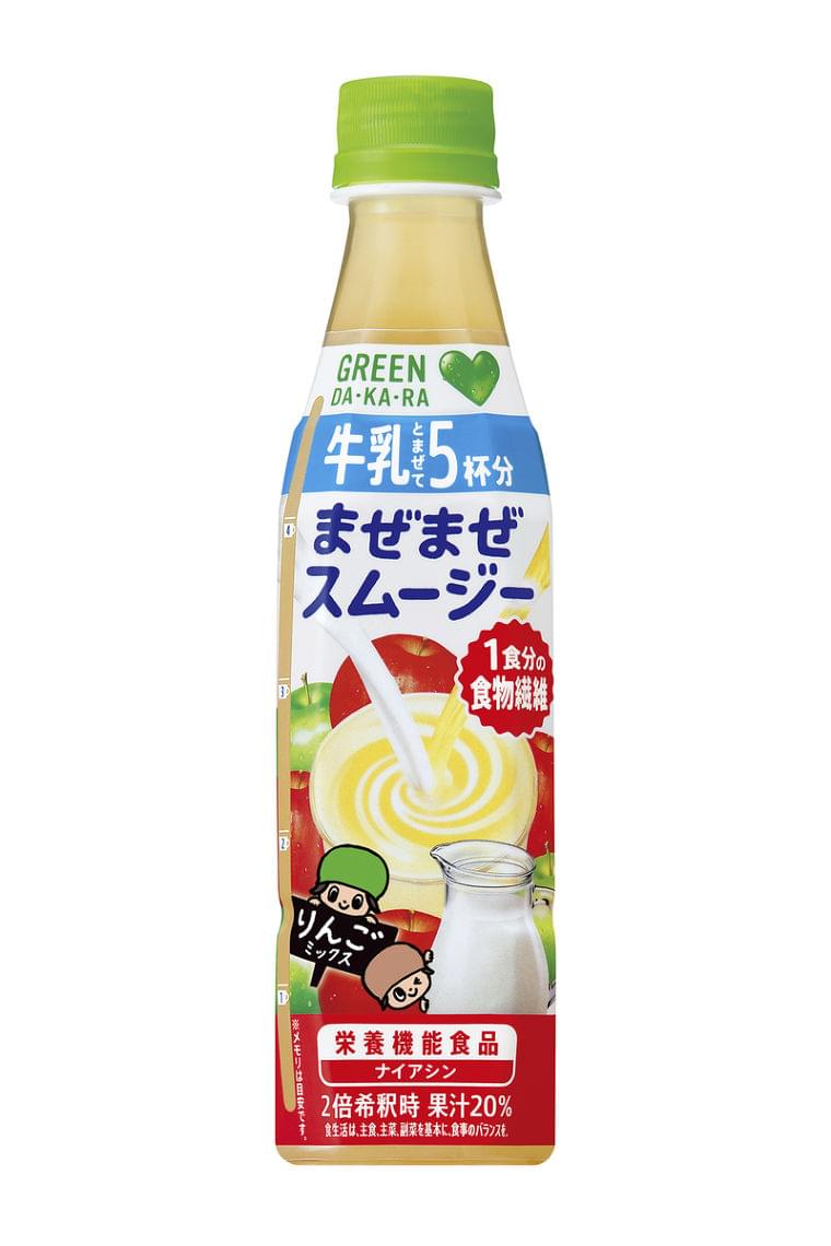 牛乳と混ぜておいしく栄養補給！「GREEN DA・KA・RA まぜまぜスムージー」新作が登場 | マイナビウーマン子育て
