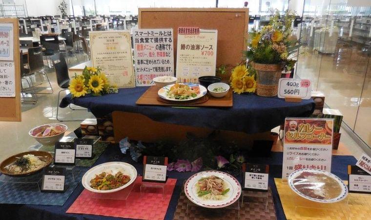 社員食堂で広がる「スマートミール」 食べてみました:朝日新聞デジタル