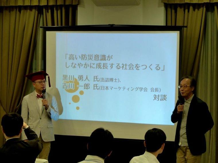 明治屋京橋店で防災食材使った料理教室 普段食のローリングストックを提案 - 日本橋経済新聞