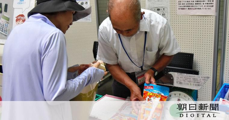 「食品ロス」削減にも貢献、余った食料を持ち寄り活用:朝日新聞デジタル