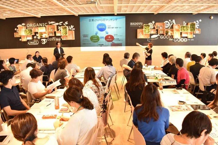 食育と居場所を考える会開催=三郷市のIKEAで-埼玉県三郷市〔地域〕:時事ドットコム