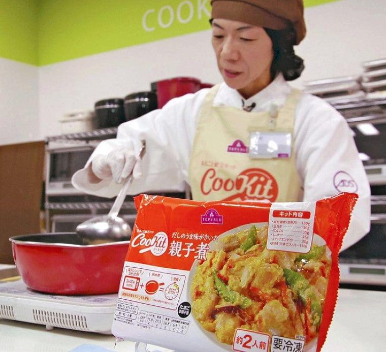 軽減税率適用で「自炊増える」…１０分調理の総菜セット、イオン発売 : 経済 : ニュース : 読売新聞オンライン