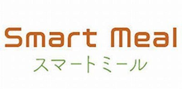 「スマートミール」第3回認証店舗数は給食部門がけん引、外食22件・中食9件・給食88件|食品産業新聞社ニュースWEB