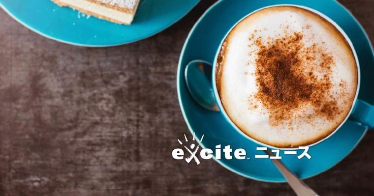 エヌ・エイ・シー、厚生労働省主催「データヘルス・予防サービス見本市2019」へ5年連続の出展が決定 (2019年10月1日) - エキサイトニュース