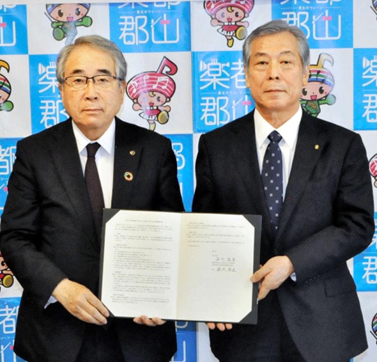 生活習慣病予防で協定 県内初 郡山市と福島県保健衛生協 | 福島民報