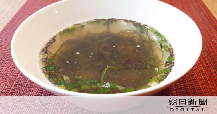 海藻食べると心筋梗塞リスク低下　８万人を２０年調査：朝日新聞デジタル