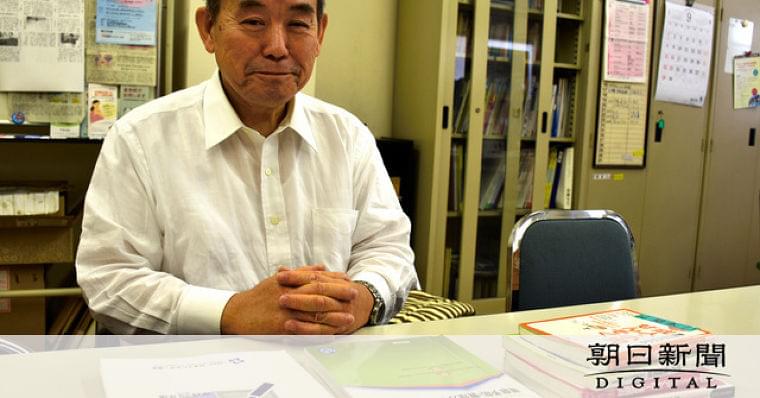アトピー・ぜんそく… アレルギーと向き合い50年:朝日新聞デジタル