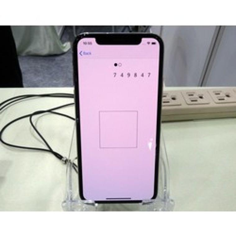 スマホで「心の健康」を可視化、NECソリューションイノベータ:日経メディカル