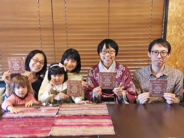 熊谷でビーガンなど菜食主義対応店をまとめた冊子、有志で製作 英語対応も - 熊谷経済新聞