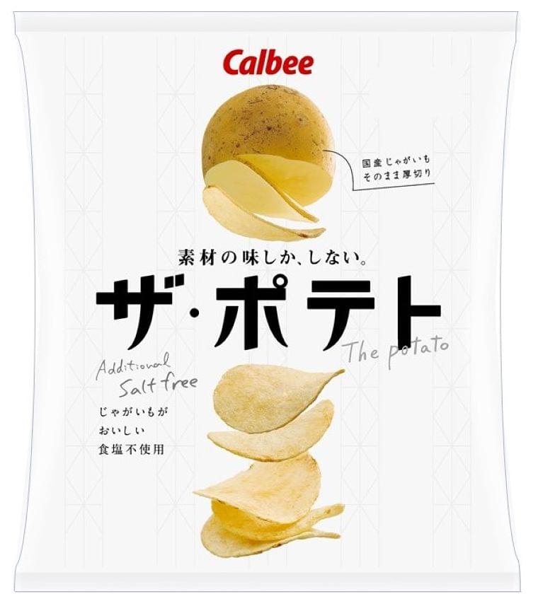 食塩不使用!“素材の味しか、しない”ポテトチップス『ザ・ポテト じゃがいもがおいしい食塩不使用』全国のセブン‐イレブン限定で11月19日(火)から順次発売!|カルビー株式会社のプレスリリース