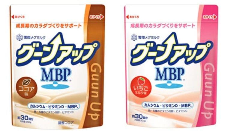 雪印メグミルク 成長期向け栄養豊富な粉末飲料  :日本経済新聞