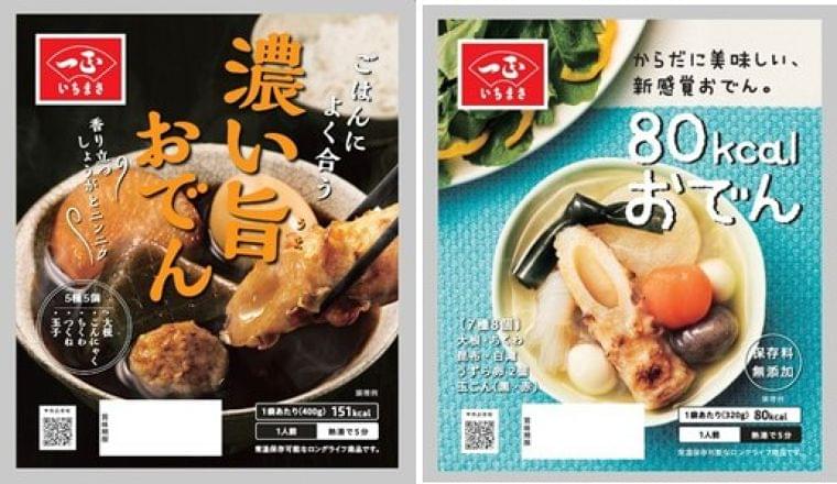 <働くお母さんの朝の準備に関する調査レポート発表>朝のお母さんには時間がない!最も時間がかかるのは「朝食の準備」!それでも「子供には栄養バランスのいいものを食べさせたい」お母さんが9割!:時事ドットコム