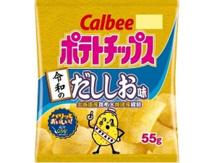 減塩そのままに旨味をプラス！「ポテトチップス 令和のだししお味」が新登場 - STRAIGHT PRESS[ストレートプレス]