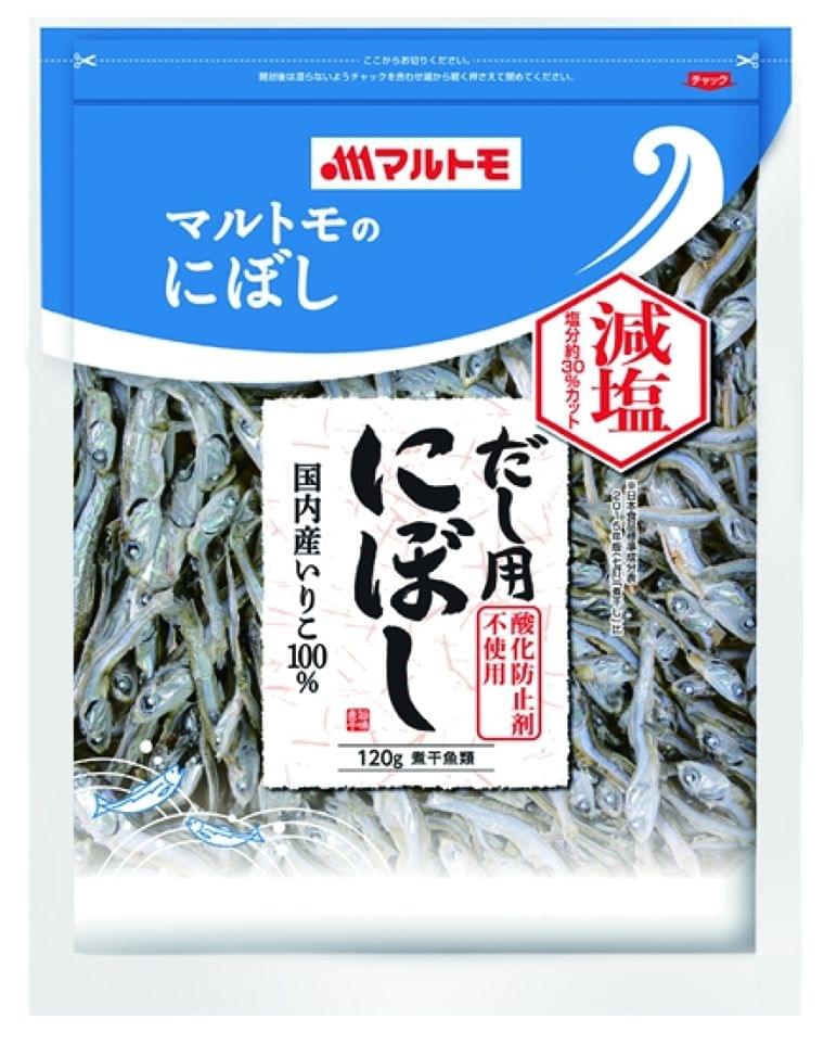 健康寿命を延ばすために、まだまだ摂り過ぎの塩分量を控えめに。真水で煮ることにより実現、「減塩 だし用にぼし」を新発売！｜マルトモ株式会社のプレスリリース