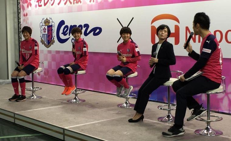 セレッソレディースの選手ら「食とスポーツ」でトークショー 京セラドームで - 産経ニュース