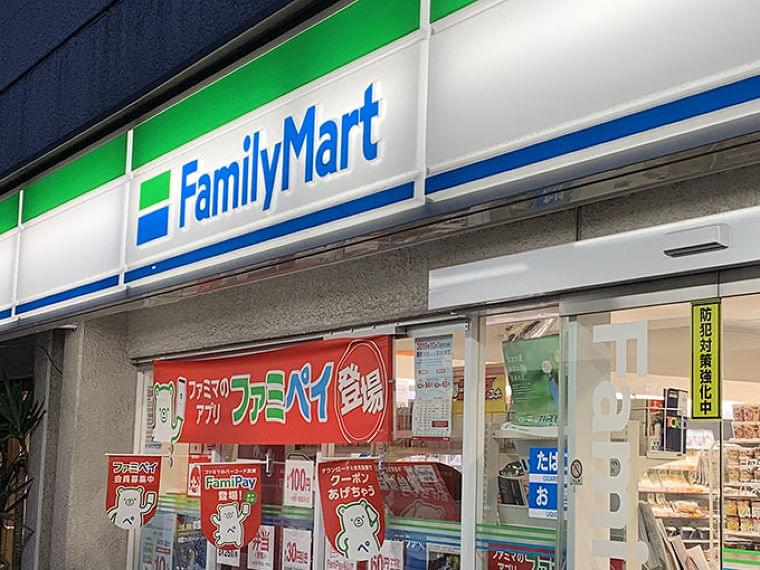 週刊コンビニニュース ファミリーマート コインランドリーを併設した店舗をオープン 小売 物流業界 ニュースサイト ダイヤモンド チェーンストアオンライン ニュース Eatreat 週刊コンビニニュース ファミリーマート コインランドリーを併設した店舗をオープン 小売 物流業界 ニュースサイト ダイヤモンド チェーンストアオンライン ニュース Eatreat