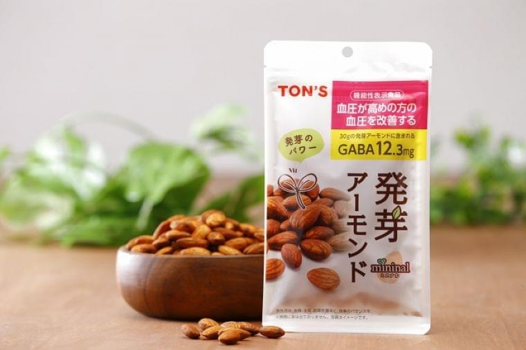 日本初!機能性表示食品のナッツが誕生!血圧を改善する「機能性 mininal 発芽アーモンド 」発売:時事ドットコム