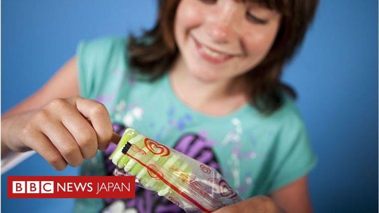 ユニリーバ、子供向けの食品広告を中止へ 肥満対策で - BBCニュース