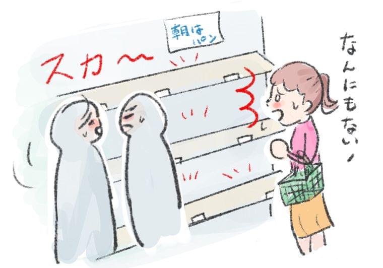 災害時の非常食、4人家族なら1週間分で84食必要…無理なく備える「日常備蓄」術