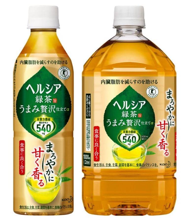 花王 内臓脂肪の減少助けるトクホ飲料  :日本経済新聞