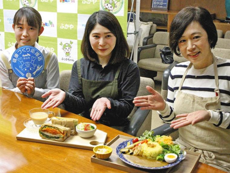 東京新聞:ここが「健康づくり応援店」 深谷市が登録し市民に周知:埼玉(TOKYO Web)