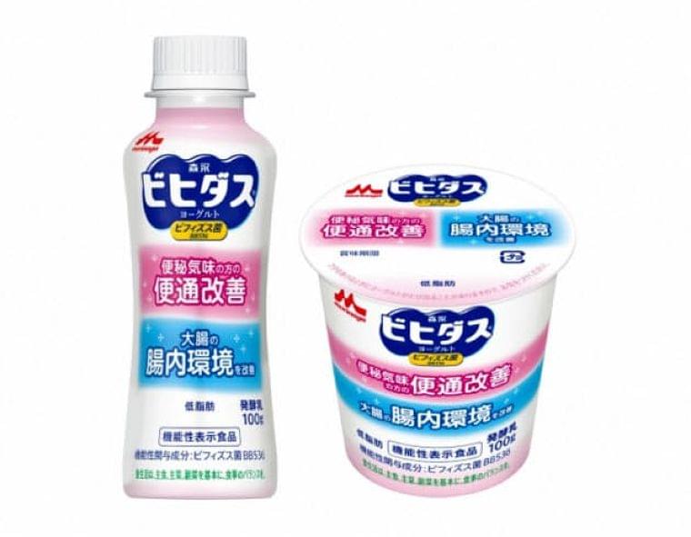 森永乳業、機能性表示食品のヨーグルト 便秘の悩みに  :日本経済新聞