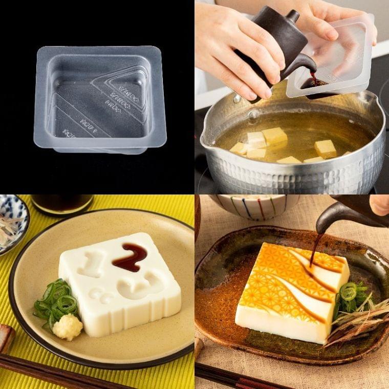 容器で減塩 豆腐向け「ソルトーフカップ」  東洋製罐グループとおいしい健康が共同開発(食品新聞) - Yahoo!ニュース