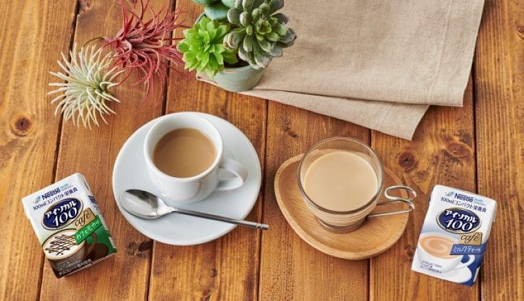 人生100年時代の健康をサポート 少量高カロリーのコンパクト栄養食に新フレーバー追加 「アイソカル 100」 カフェモカ味、ミルクティー味 2月27日(木)新発売 :時事ドットコム