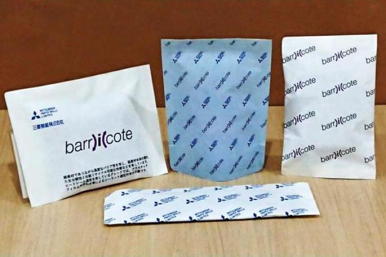 三菱製紙、プラ代替の食品包装用紙を国内生産に切り替える理由|ニュースイッチ by 日刊工業新聞社