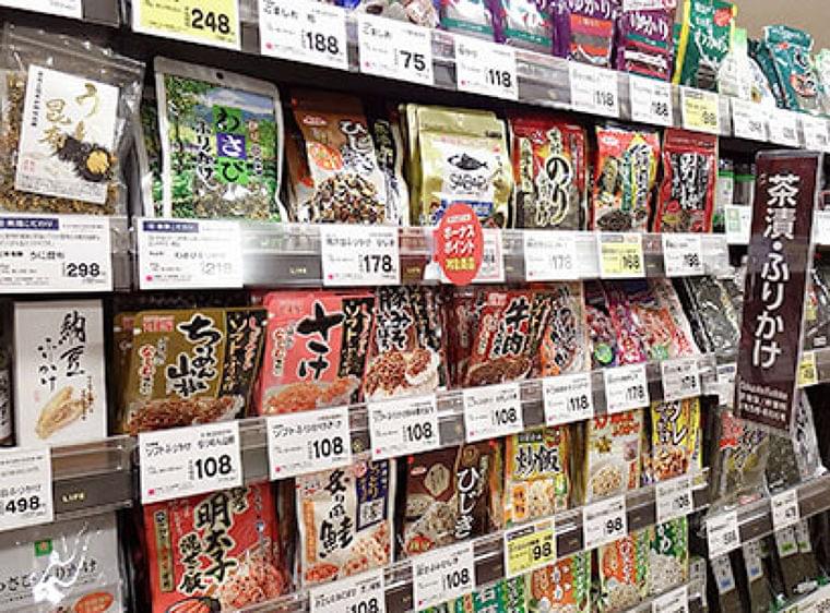 コメ消費増大でふりかけ販売も急増 新型コロナ影響(日本食糧新聞) - Yahoo!ニュース